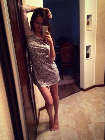 Проститутка Амина Проститутка Амина
